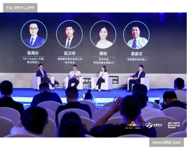 高尔夫市场发展趋势与创新机遇分析:未来五年行业前景预测 高尔夫市场发展趋势与创新机遇分析:未来五年行业前景预测