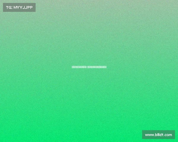 德甲精彩对决全程直播 聚焦球迷热议赛事与精彩瞬间