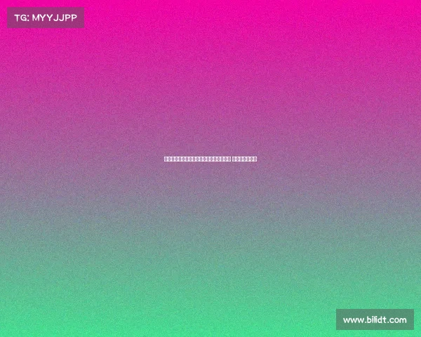 西裁判技术委员会顾问因皇马球迷身份辞职 曾引发广泛争议