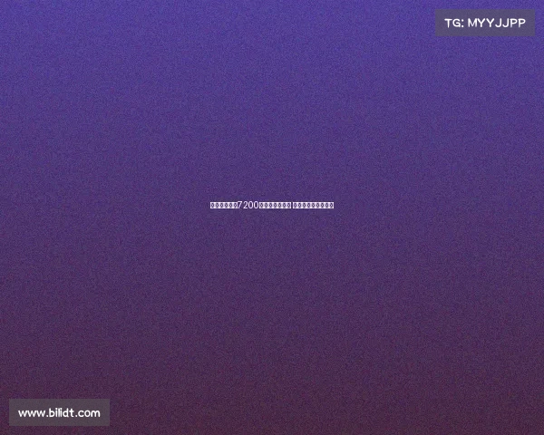 纽卡计划出价7200万欧争夺谢什科 曼联也在关注此球员