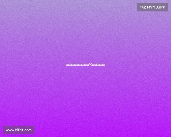 韩国小姐姐穿巴萨球衣现场观战大邱FC对巴塞罗那精彩赛事